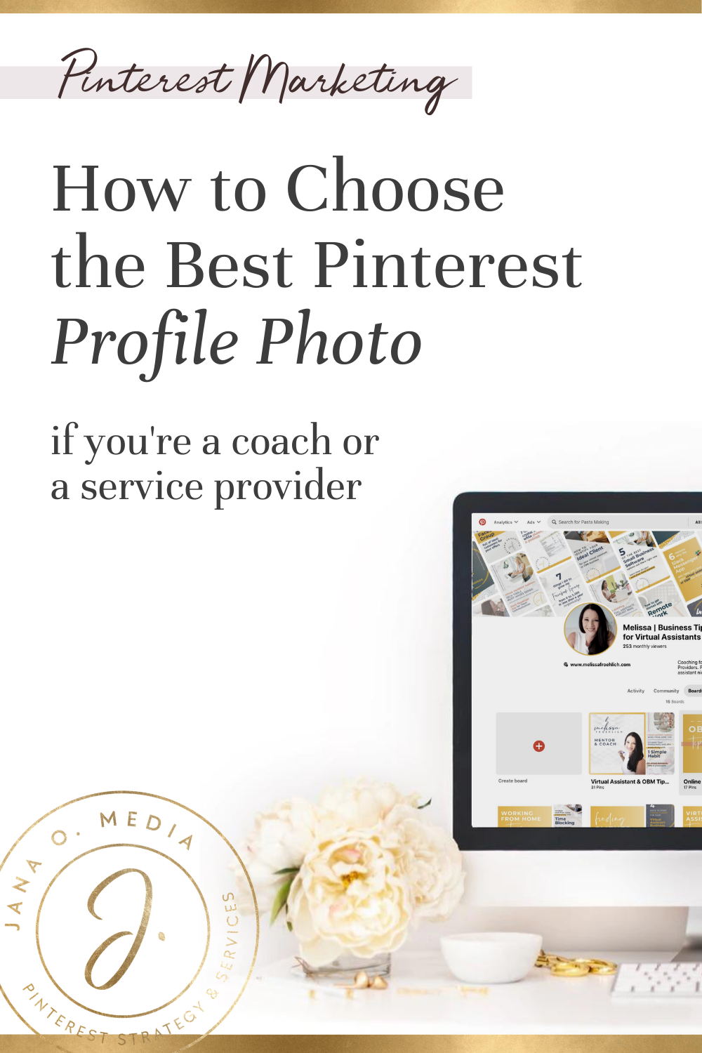 Pinterest profile picture size