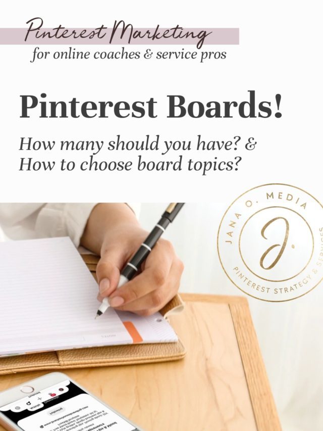 Pinterest Boards: How many should you have? And what boards to create?