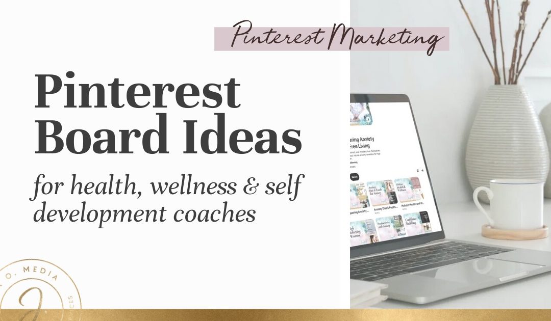 What Pinterest boards should you have? It's a common Pinterest marketing question from online coaches. So, let's talk Pinterest board ideas!